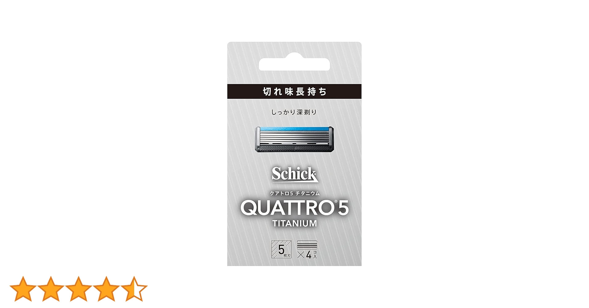 Schick シッククアドロ5チタニウム　替刃　QTI5 Amazon.co.jp: Schick(シック) シック Schick クアトロ5 5枚刃